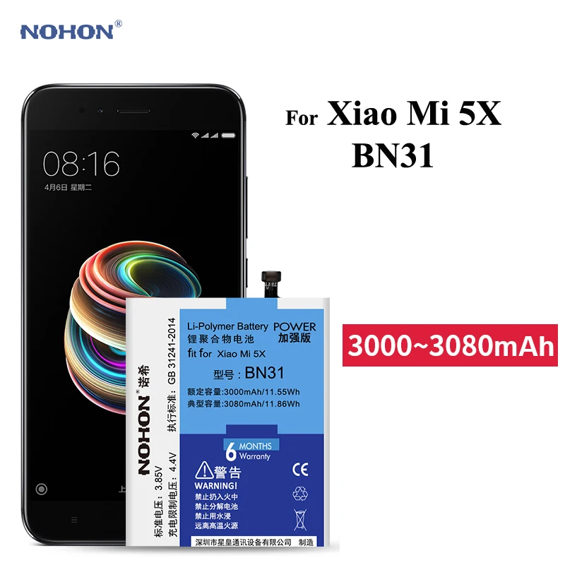 Nohon Аккумулятор для Xiao mi 5X BN31 mi 5X Bateria 3080 мАч, литий-полимерный аккумулятор высокой емкости Xiao mi 5X mi 5X+ Бесплатные инструменты