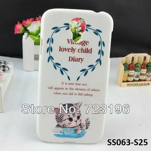 Print Cover for Galaxy S4 Skin Cover. Cat Hard Case Samsung i9500. FREE SHIP - 1PC |
