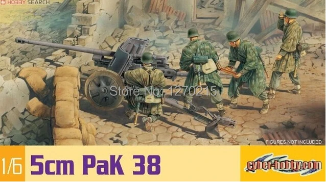 

Dragon Models 1/6 Scale 5cm PaK 38 Model Kit for 12" Action Figure 75016