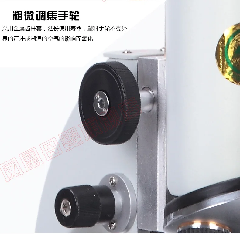 XSP-02 13