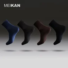 MK1322 MEIKANG бренд Высокое качество для мужчин платье носки для девочек Тонкий мерсеризованный хлопок не пилинг бизнес Sox лета