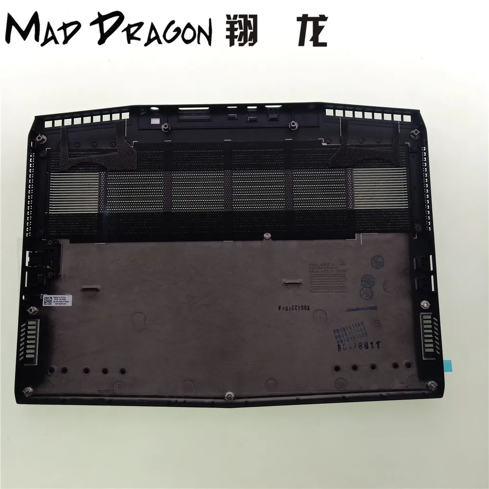 IMG20190509222341