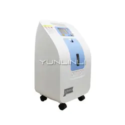 Бытовые Oxygenerator 220 V кислорода, делая машину генератор медицинского кислорода HAO-3200