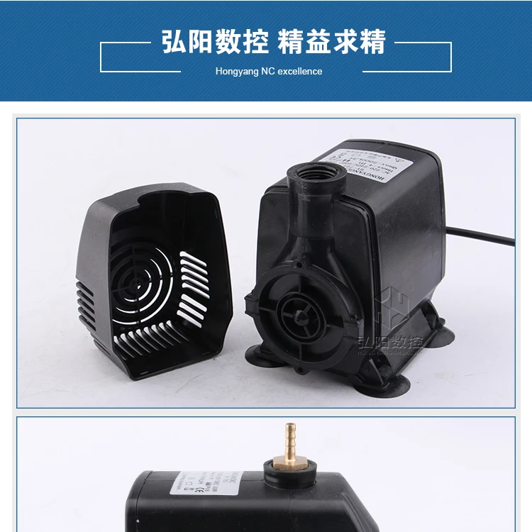 water pump 100w,4M-6
