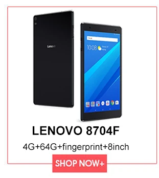 Lenovo Tab4 8,0 дюймов Android 7,1 TAB 4 8504N LTE планшетный ПК 2 Гб 16G 2G Ram 16G Rom 1280x800 ips продукт