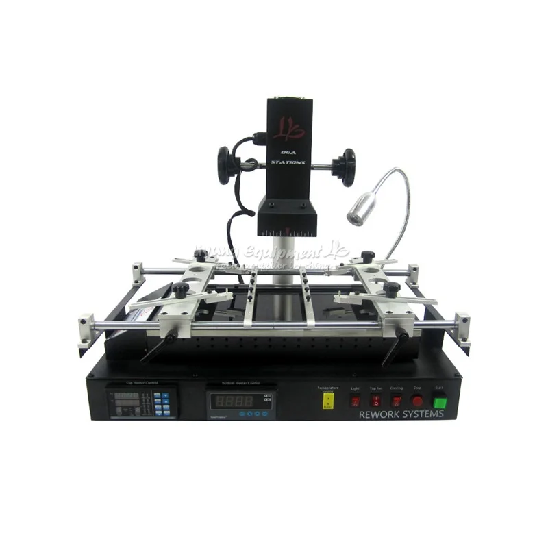 LY IR8500 (1)
