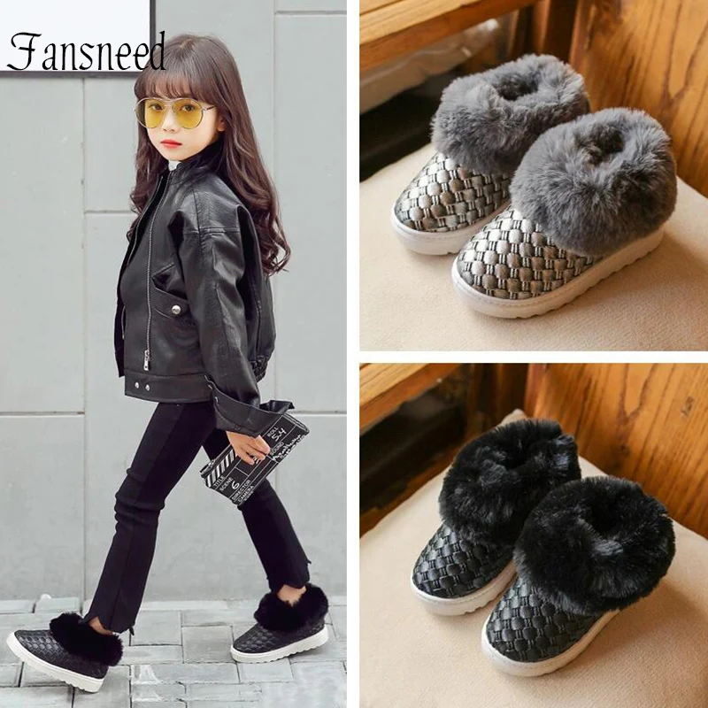 663.77 руб. 29% СКИДКА|Зимние новые детские зимние сапоги; теплая меховая обувь для девочек; Низкие ботинки из искусственной кожи для мальчиков-in Сапоги from Мать и ребенок on Aliexpress.com | Alibaba Group