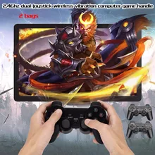 Gasky New 2.4Ghz wireless computer game controller PC gamepad vibration dual joysticks for Windows XP Win 7 Win 8 Win 10 2pcs