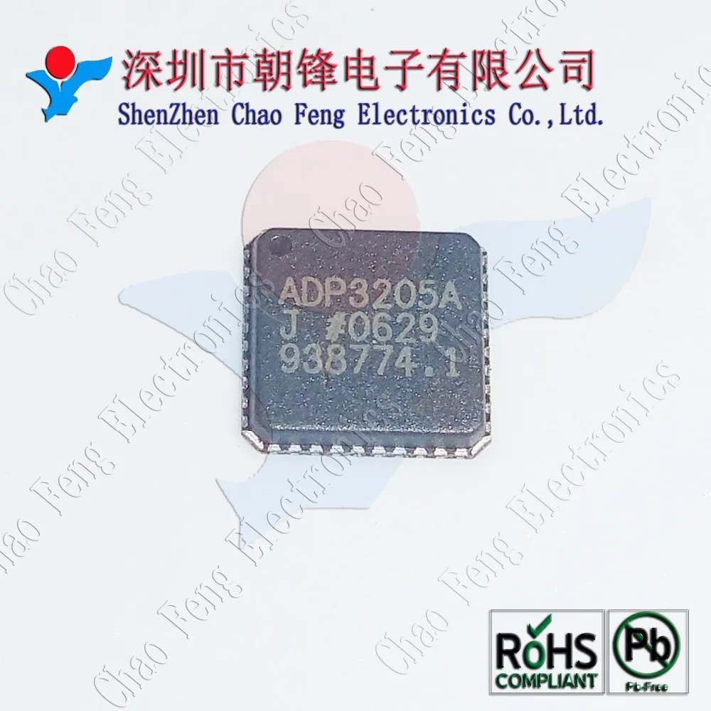 

ADP3205AJCPZ ADP3205AJ ADP3205 новый оригинальный QFN
