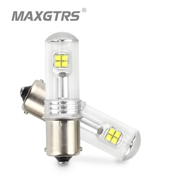 

2x S25 1156 BA15S P21W CREE Chip LED Car Reverse Backup Reverse Turn Signal Lamp 360-Degree Sourcing Light White/Red/Yellow