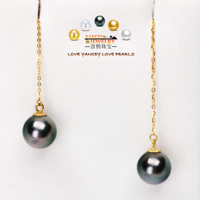 

YANCEY Brand promotion Natural Tahitian Seawater Black Pearl Drop Earrings Fine jewelry & G18K Gold, High grade, luxury simple
