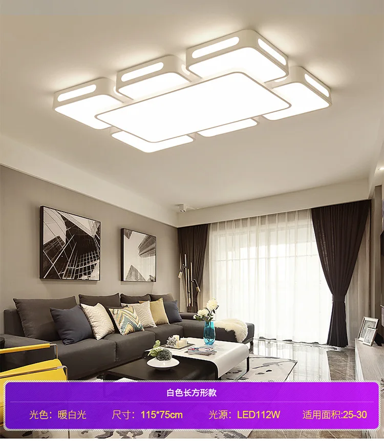 Новая квадратная черно-белая потолочная лампа украшение дома акриловый потолочный светильник 50~ 118 см 30~ 112 Вт