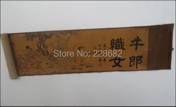 

Chinese Calligraphy Scroll Painting Silk Girl And Cow Boy Free Shipping