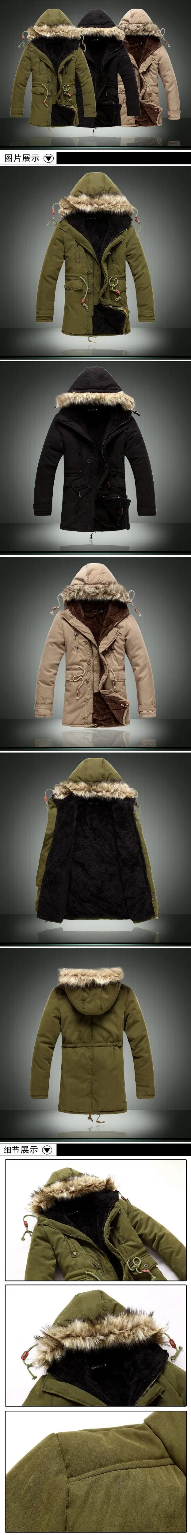 TB2HQc1XVXXXXcNXXXXXXXXXXXX_!!897313605_