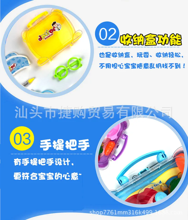XQ_04