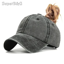 SuperB& G бейсбольная кепка Женская модная бейсболка летняя моющаяся кепка Повседневная Спортивная Кепка s Прямая поставка Регулируемая Кепка