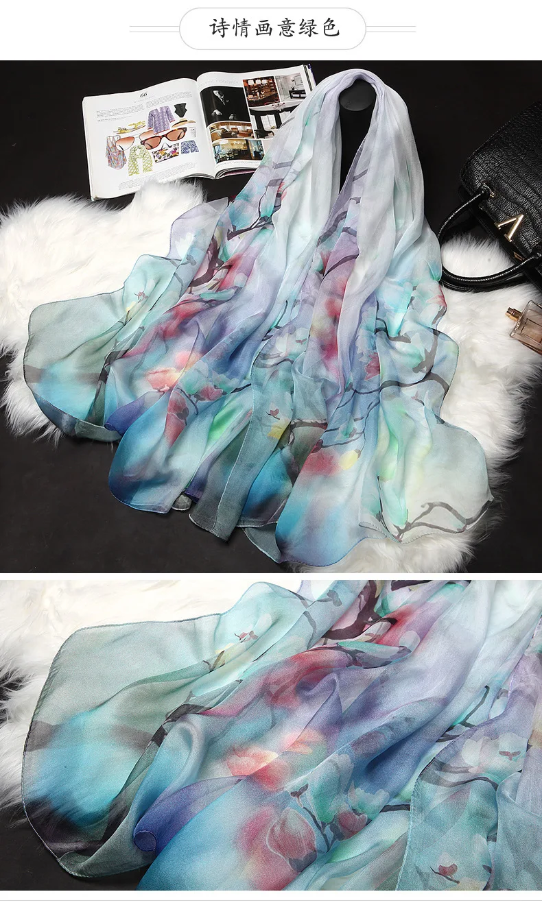 Элегантный качественный шелковый шарф для женщин шелковые шарфы весна осень зима шаль для девочек настоящая шелковая шаль Джокер CJ110XF7