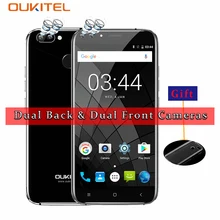 OUKITEL U22 3G Smartphone MTK6580A Quad Core 1.3GHz Android 7.0 16G ROM 2G RAM 5.5 Inch Fringerprint Four Cameras 8.0MP 2700mAh