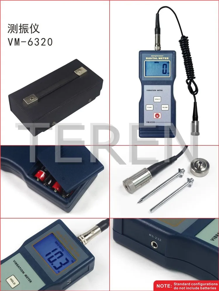 Анализатор вибрации балансировочный тестер анализатор VM-6320, включая USB, RS-232 кабель для передачи данных с программным обеспечением