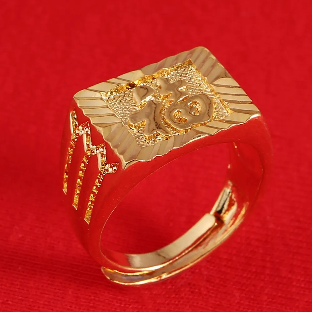 Модное Золотое кольцо на удачу, мужское Золотое кольцо, регулируемое кольцо на удачу в китайском стиле