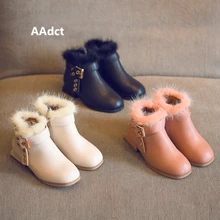 

AAdct Cotton warm girls boots New fashion short boots 2018 Winter princess martin kids boots