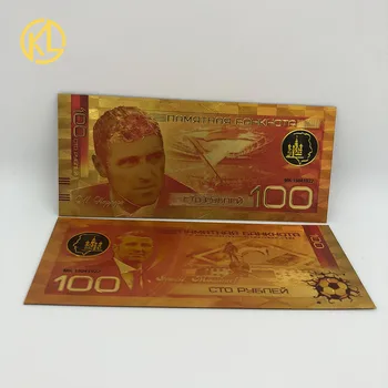 

RU023 100pcs Russia Famous football Star Collective Ticket 100 Roubles Gold Banknotes For fans souvenir Gifts