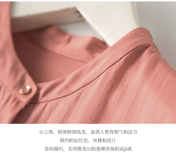 Женская рубашка 19 м из натурального тяжелого шелка, Топ с длинным рукавом и стоячим воротником, шелк тутового цвета, атласная блузка с карманами, Размеры M, L, XL