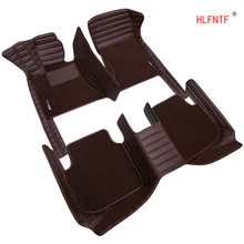 HLFNTF индивидуальный двойной автомобильный коврик для LEXUS, все модели LS ES, IS-C, RX, NX, GS, CTh, GX, LX, RC, RC-F, SC, автомобильные аксессуары