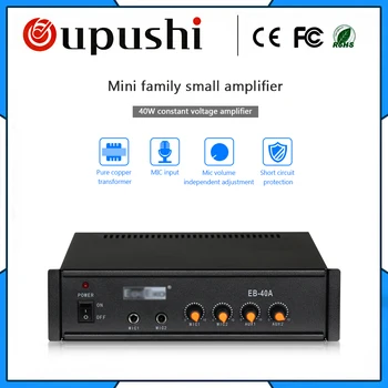 Low price 40w mini amplifier home amplifier oupushi Low price 40w mini amplifier home amplifier oupushi
