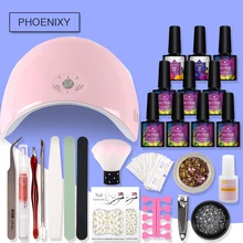 Маникюрный набор 36 Вт УФ светодиодный светильник для 8 цветной Гель-лак Набор ногтей гель лак для ногтей, маникюр украшение набор инструментов для маникюра Комплект гель-лака