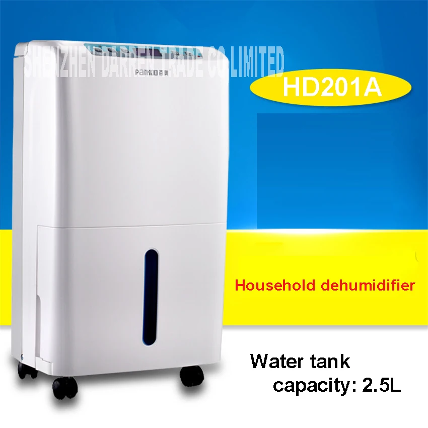 New HD201A quiet dehumidifier home dehumidifier