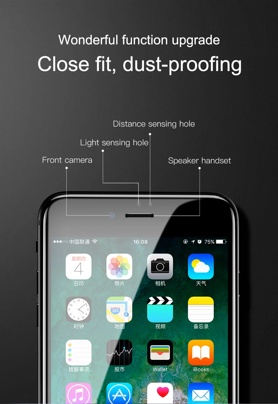 TOTU 0,23 мм Защита экрана для iPhone 8 7 Plus чехол с мягкими краями 4D Ультра тонкое закаленное стекло Закаленное стекло Защитная пленка