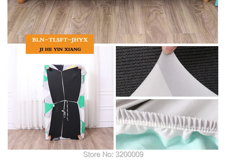 Elastic-sofa-cover_17_02