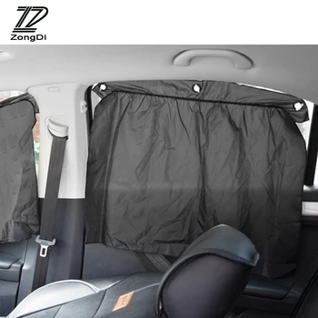 

ZD Car side window curtain Sunshade with sucker For Mazda 3 6 cx-5 Renault duster megane 2 captur Lada granta vesta accessories