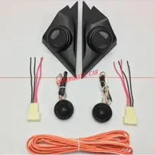 QDAEROHIVE подлинный динамик s твитер автомобильный-Стайлинг звуковая труба переключатель динамиков для toyota eiz