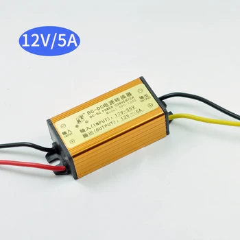 

DC-DC 17V-35V 24V TO 12v 5A Buck Converter Step-down power module CAR LED power Waterproof and dustproof Vehicle LED