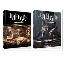 Ark Of Tomorrow Full Character HD Animation Set Bookmark Poster Postcard Gift Exclusive ID Card Commemorative Card Anime Game Pe