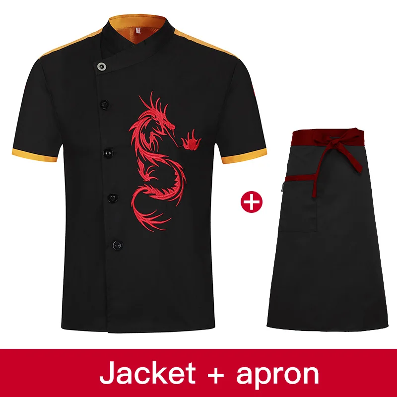 Мужская и женская униформа с короткими рукавами для повара с вышивкой дракона, одежда для работы на кухне, куртка для шеф-повара, фартук, костюм для суши, Поварская рубашка - Цвет: jacket apron