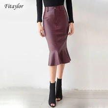 Fitaylor юбка из искусственной кожи рыбий хвост Женская винтажная черная юбка до колена с рюшами и листьями Женская тонкая офисная официальная юбка миди