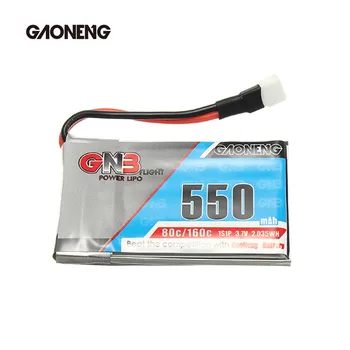 

High Quality Rechargeable Gaoneng GNB 3.7V 550mAh 1S 80/160C Lipo Battery White Plug For RC Toy Models