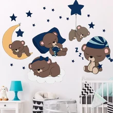Cartoon Cute Bear Sleeping With Star Moon Wall Stickers for Kids Nursery Baby Lovely Animal Vinyl Wall Decals Poster Home Decor cute kids satchel with star print and bear shape design