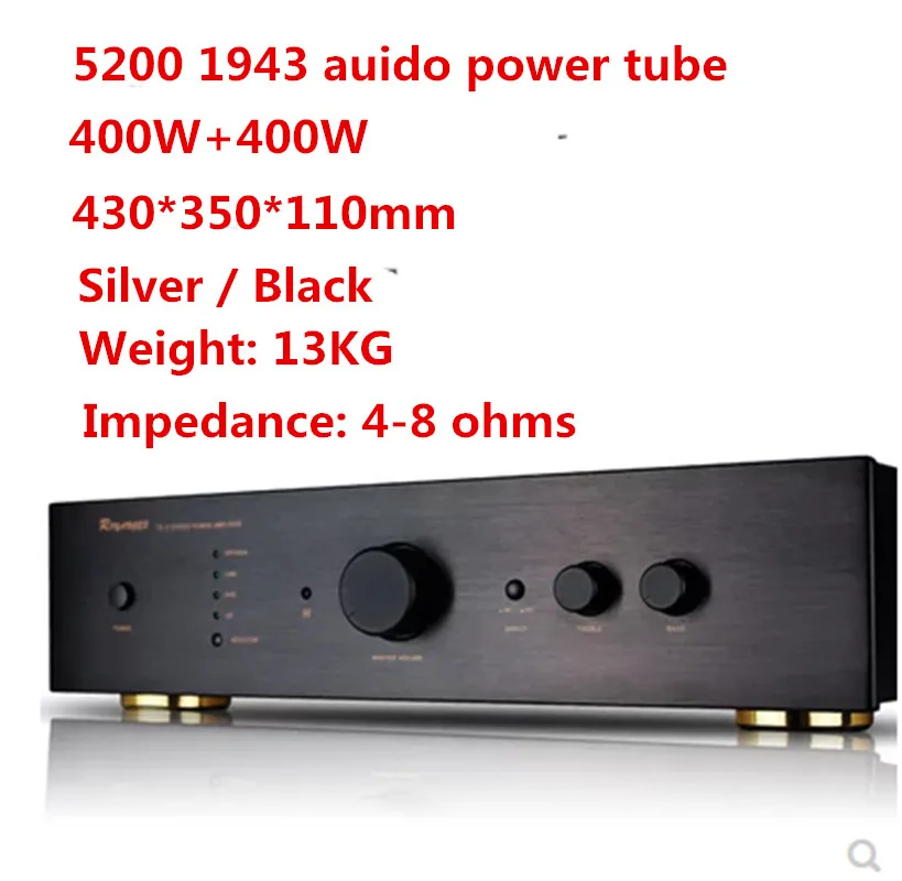 5200 1943 мощная трубка + NE5532 400 Вт 2 0 канальный HIFI домашний стерео караоке аудио