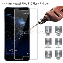 2.5D 0.26mm 9H Premium Tempered Glass For Huawei P10 / P10 Plus / P10 Lite Screen Protector Toughened protective film