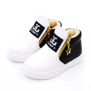 

2017 New Winter Children boots high quality boys girls cotton boots casual kids outdoor warm sneakers spring autumn single boots