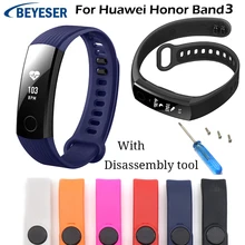 Smart Bracelet Band For Huawei honor band 3 Strap Sports soft Silicone For Huawei Honor 3 WatchBand With Repair Tool Adjustable