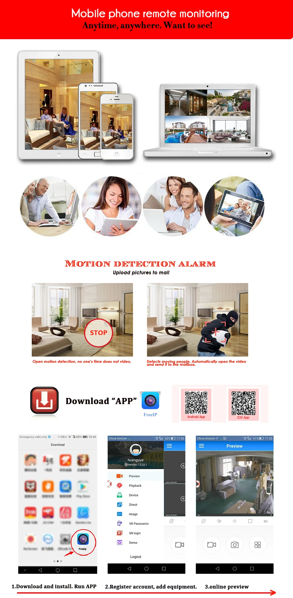 APP1