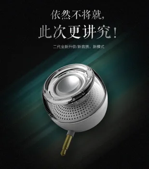 

20pcs Portable HIFI 3D Surround 3.5mm Aux Audio Jack Mini Wireless Round Shape Powerful Crystal Speaker