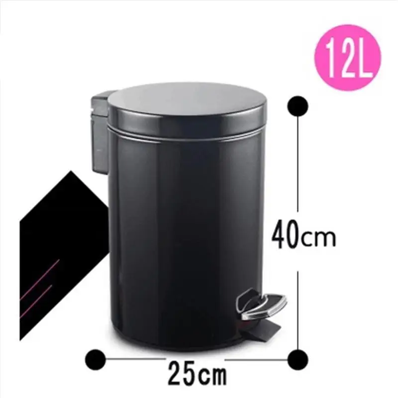 Pattumiera Trashcan Papelera автомобильный держатель Basurero компост для мусора басура педаль Lixeira мусорная корзина - Цвет: Version E