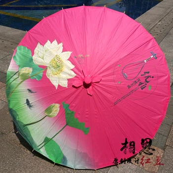 

NEW 40CM A variety of styles Classical Oil Paper Umbrella Parasol Stage Performance Prop Dance Umbrellas Parasol Craft Umbrella
