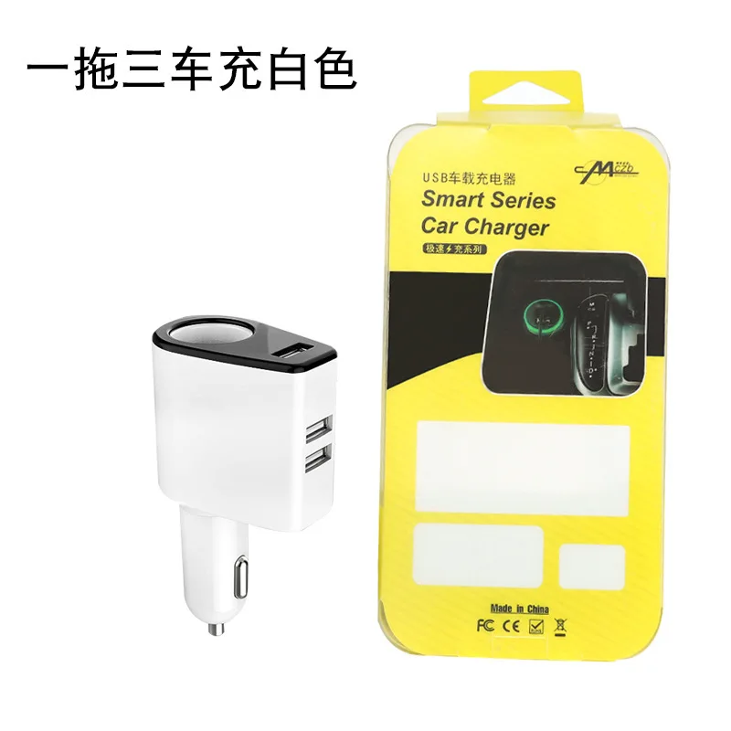 Double Port Socket Car Charger Metal Cigarette Lighter Socket Distributor Charger Power Adapter Fast Charging Car Accessories